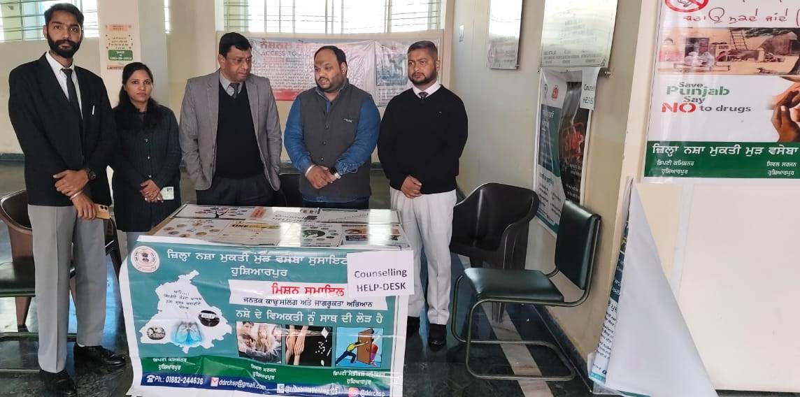Help desk set up in District and Sessions Court premises under Mission Smile, Drug Free Punjab